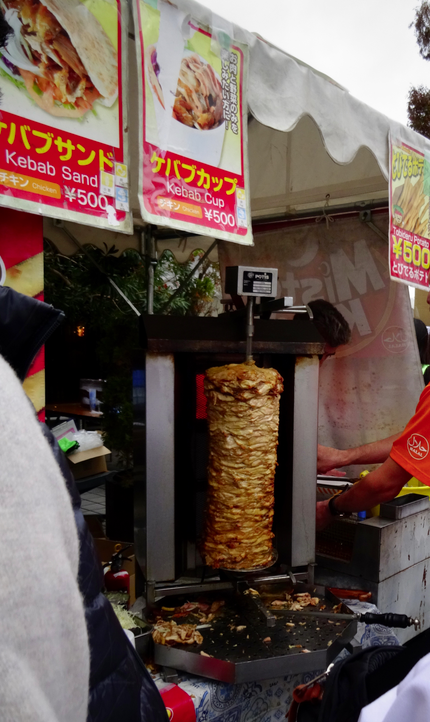 スクリーンショット 2019-11-05 17.39.38