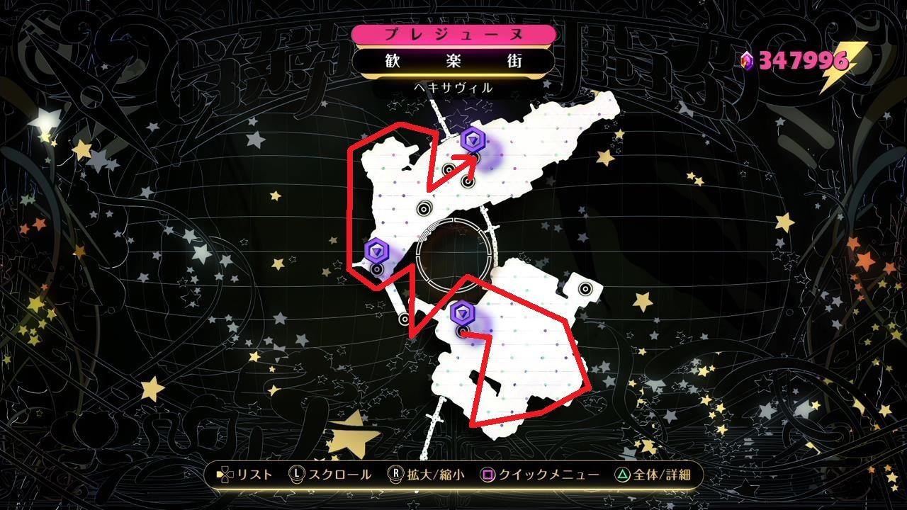 Gravity Daze 2 ダスティトークンランキング Top10 Wzkedの微妙なブログ Gravity Daze 2 ダスティトークンランキング Top10 Wzkedの微妙なブログ