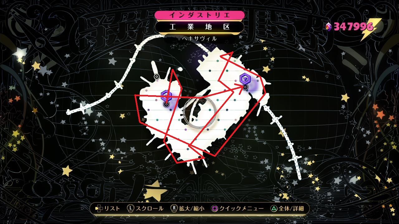 Gravity Daze 2 ダスティトークンランキング Top10 Wzkedの微妙なブログ Gravity Daze 2 ダスティトークンランキング Top10 Wzkedの微妙なブログ
