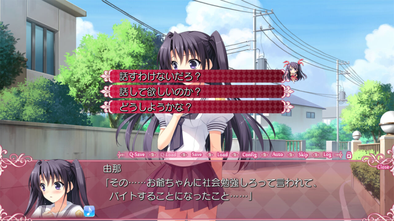 328 Berry S Wzkedの微妙なブログ 328 Berry S Wzkedの微妙なブログ