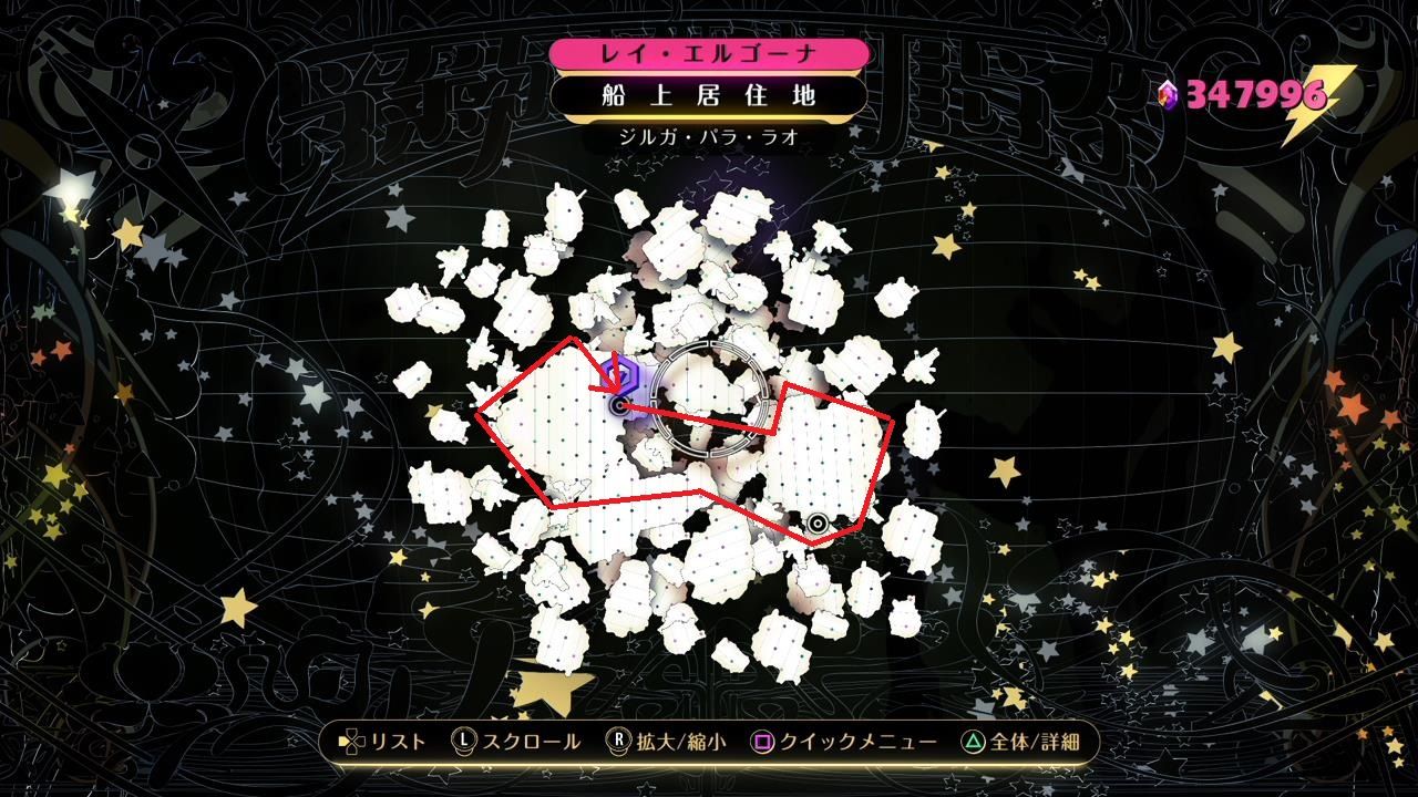 Gravity Daze 2 ダスティトークンランキング Top10 Wzkedの微妙なブログ Gravity Daze 2 ダスティトークンランキング Top10 Wzkedの微妙なブログ