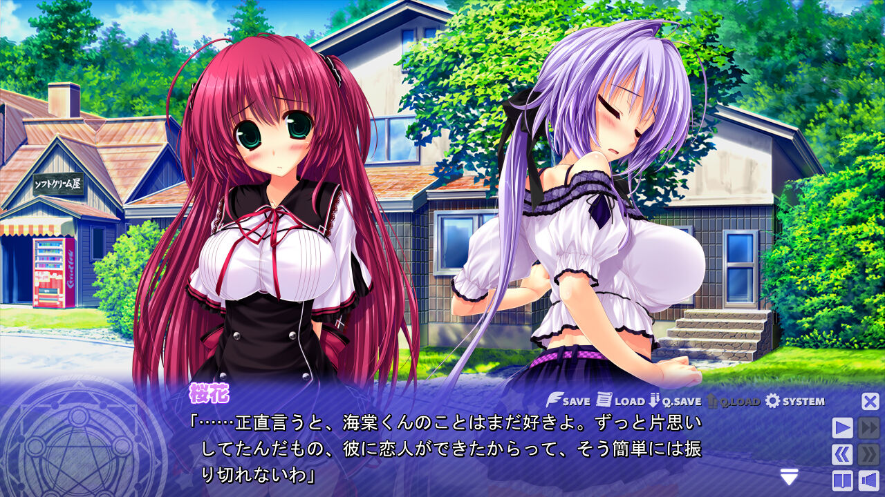 322 サキガケ ジェネレーション Wzkedの微妙なブログ