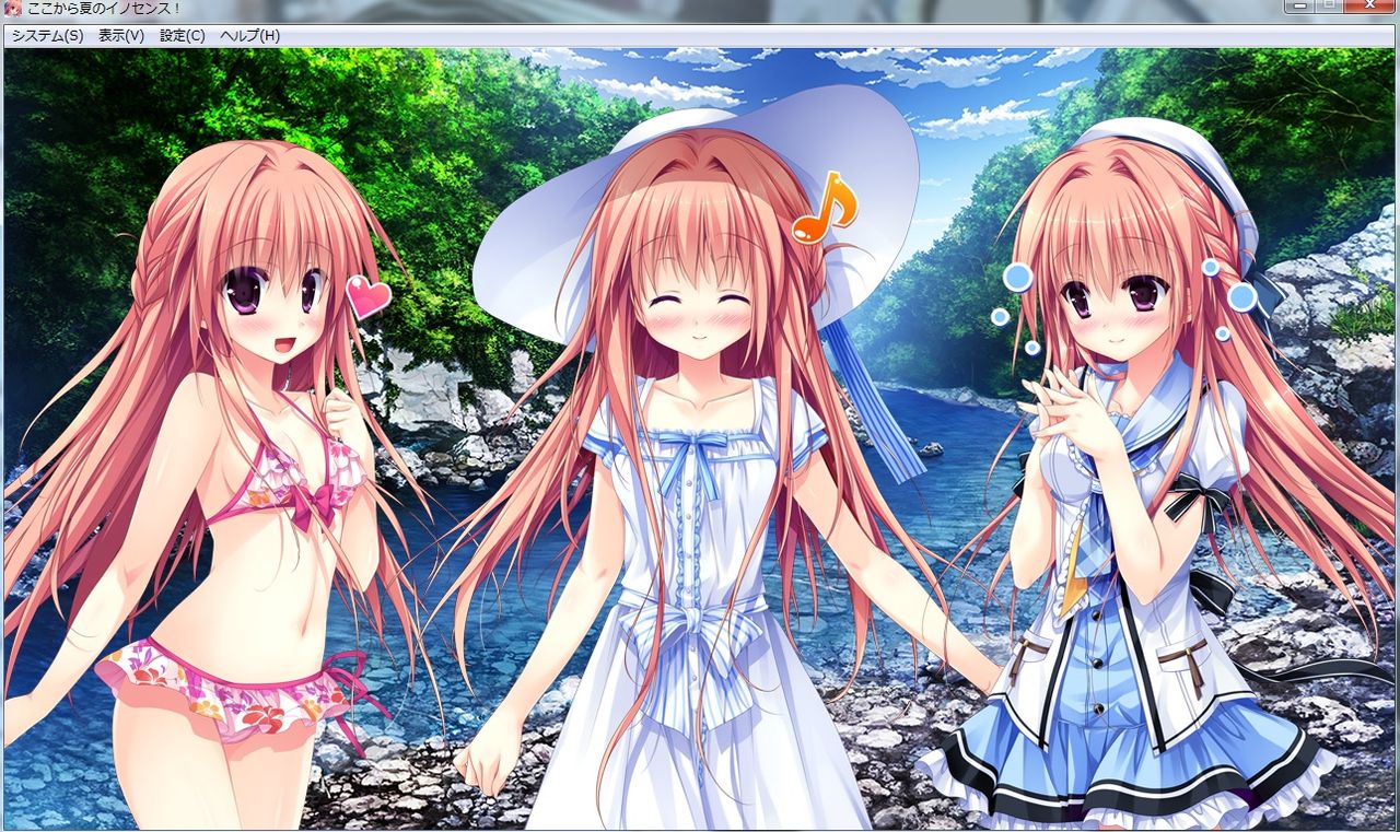 244 ここから夏のイノセンス Wzkedの微妙なブログ 244 ここから夏のイノセンス Wzkedの微妙なブログ