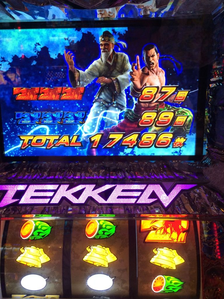 無理ゲーすぎてスロット冷めた 54 低炭水化物ダイエット A