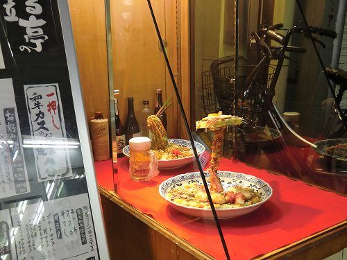 お好み焼 鉄板焼居酒屋 花まる亭 せんば店 １年３６５日営業 日曜定休