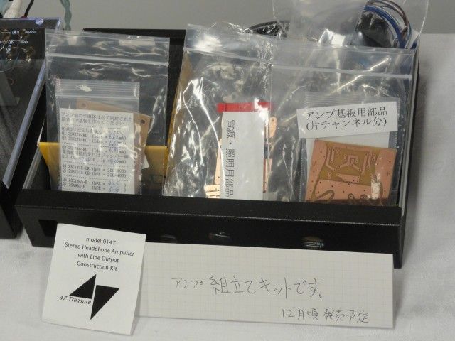 イメージ 4