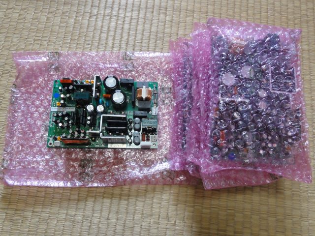 イメージ 1