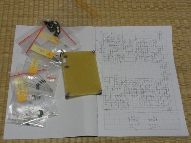 イメージ 1