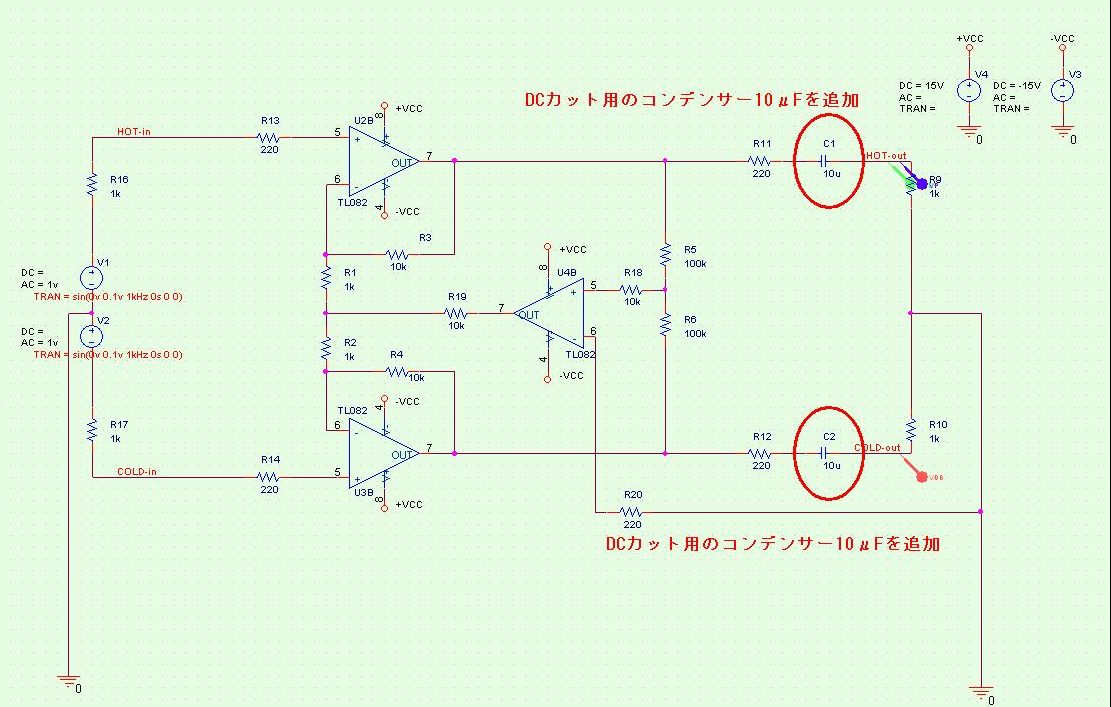 イメージ 3