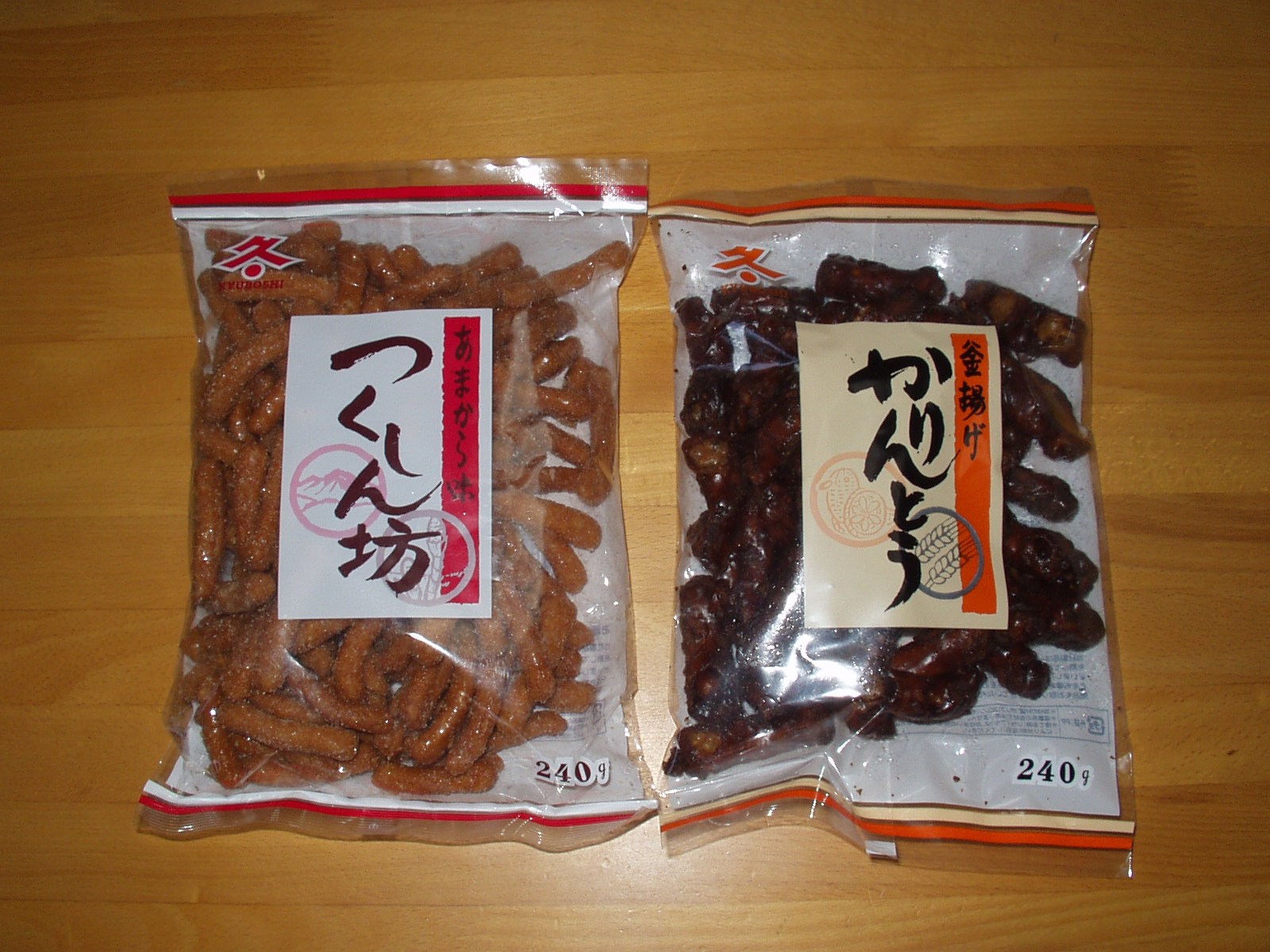久星食品のおいしいかりんとう 今風の駄菓子屋さん