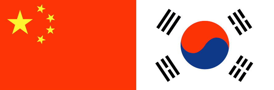 韓国国旗に小便をかける中国人の動画 韓国ネットでは激怒コメント殺到 Yahoo ニュース コメントまとめ 韓国国旗に小便をかける中国人の動画 韓国ネットでは激怒コメント殺到 Yahoo ニュース コメントまとめ