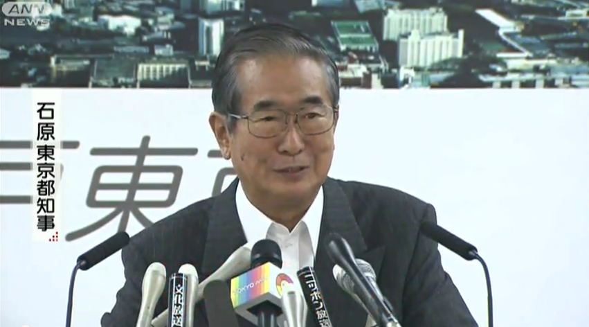 名古屋 自衛隊 合コン デート