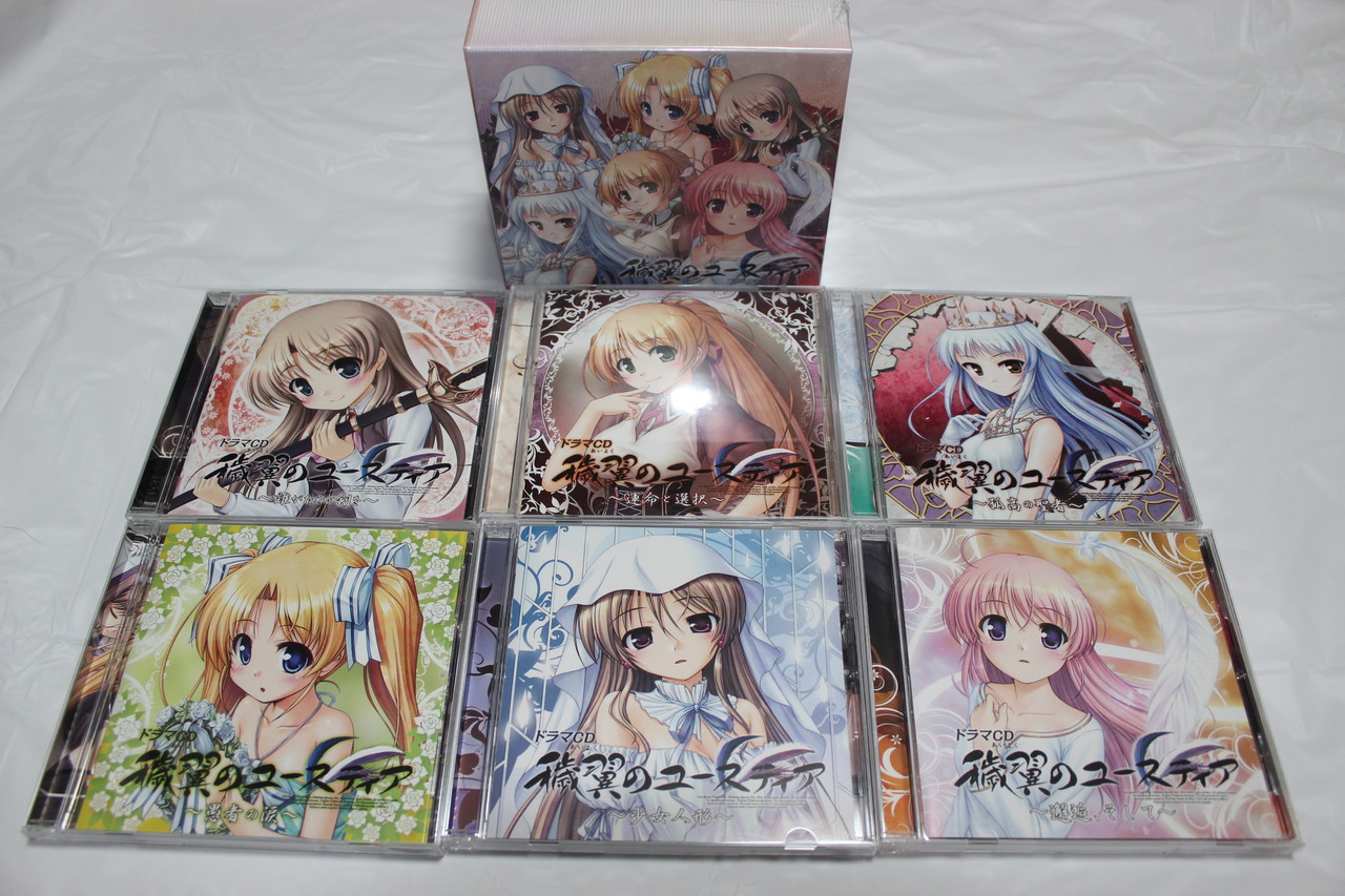 X ドラマcd 穢翼のユースティア 全巻購入特典が届きました けど X ドラマcd 穢翼のユースティア 全巻購入特典が届きました けど