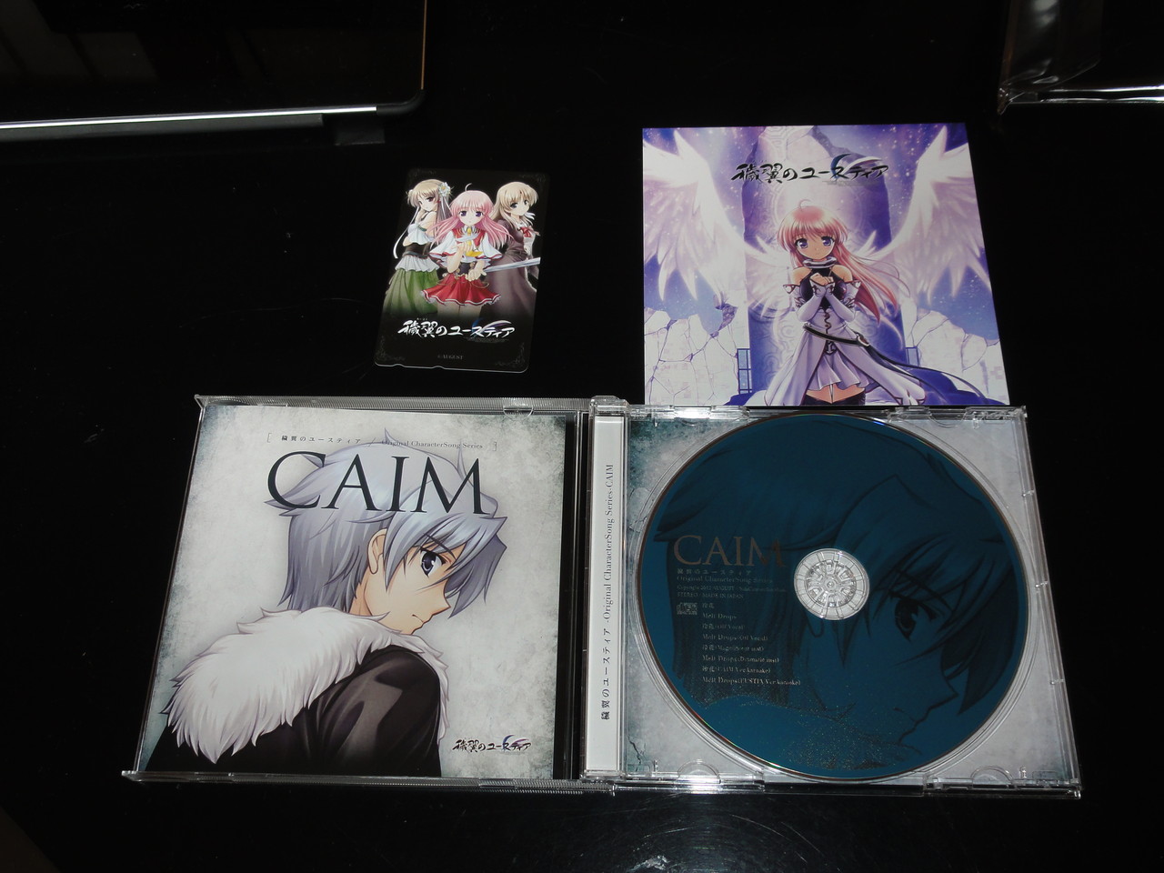X 穢翼のユースティア Original Charactersong Seriese Caim テレカ付き限定盤
