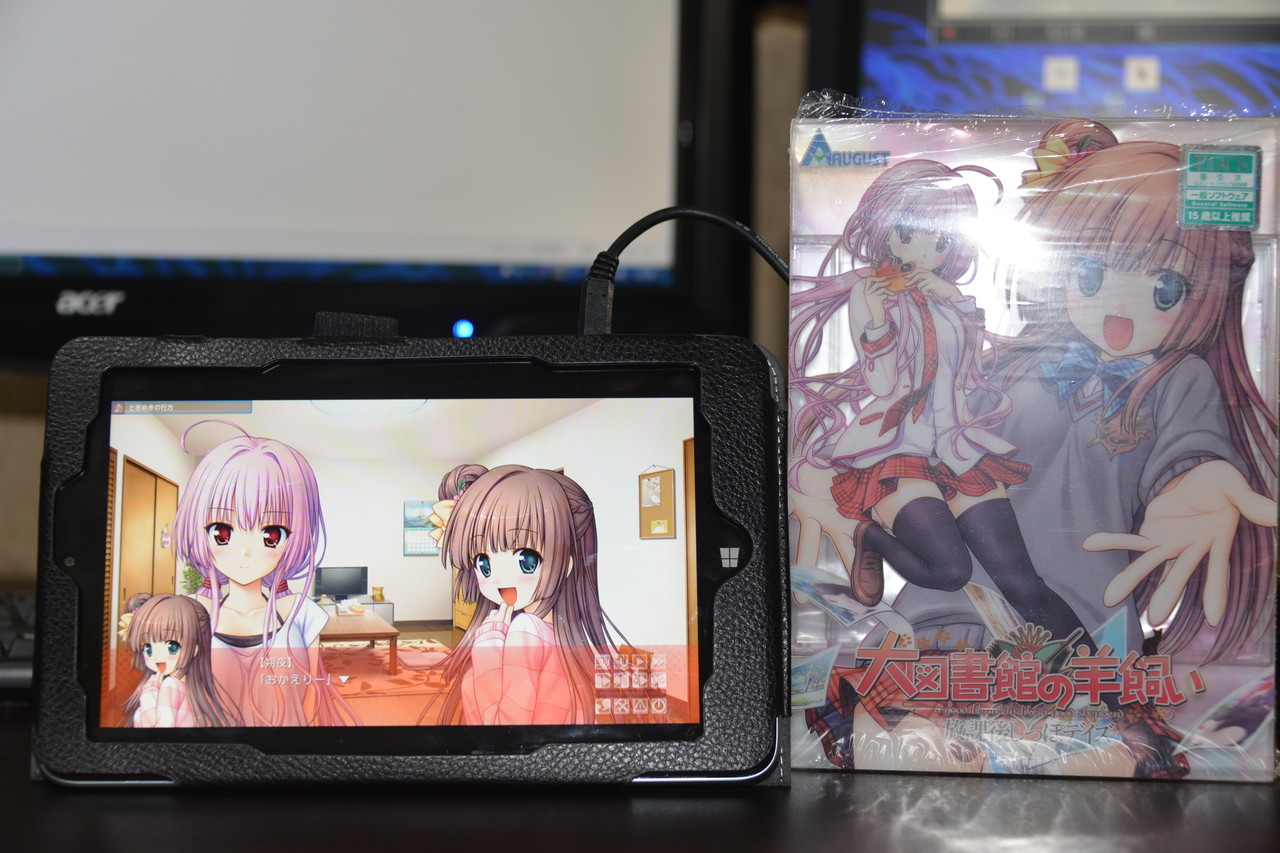 X Windows 8 1タブレット Lenovo Lenovo Miix 2 8 でオーガスト作品を動作確認 X Windows 8 1タブレット Lenovo Lenovo Miix 2 8 でオーガスト作品を動作確認