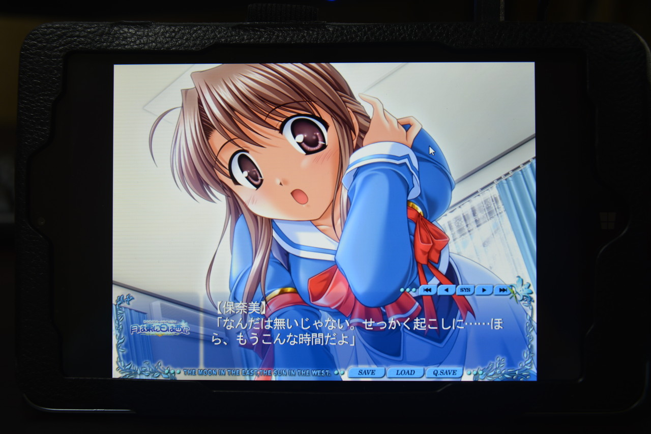 X Windows 8 1タブレット Lenovo Lenovo Miix 2 8 でオーガスト作品を動作確認