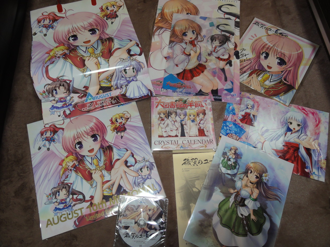 X オーガスト Aria 冬コミセット11 X オーガスト Aria 冬コミセット11