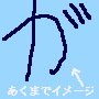 76eb96fc.jpg