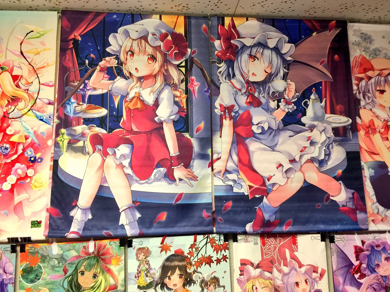 痛部屋のすすめ 東方感想録