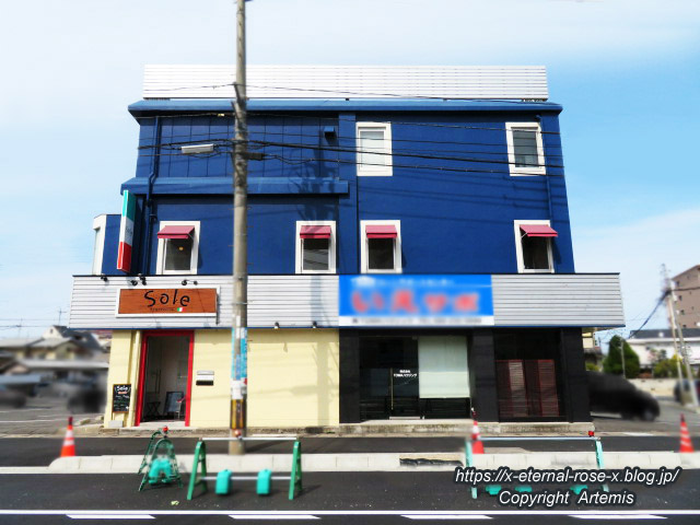 21.3.7.1 ソーレ トラットリア  (58)