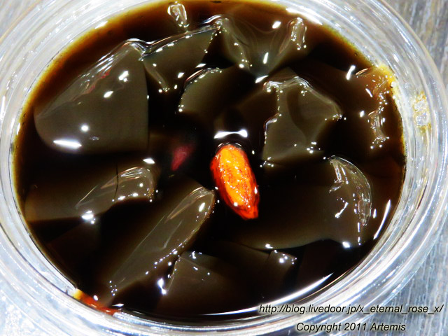 20.8.10 甜蜜蜜 天満屋 岡山店  (22)