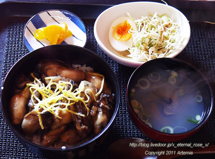 20.2.21. 三笠  (26)