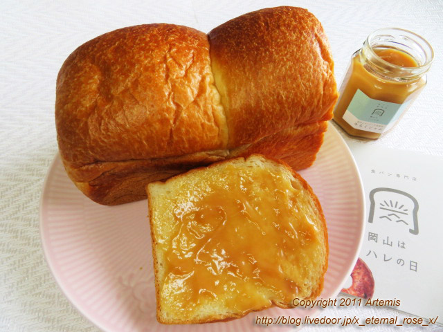 21.4.14 岡山ハレの日 福浜店  (30)