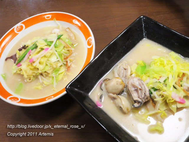 17.2.18 長崎ちゃんめん 益野店 (13)