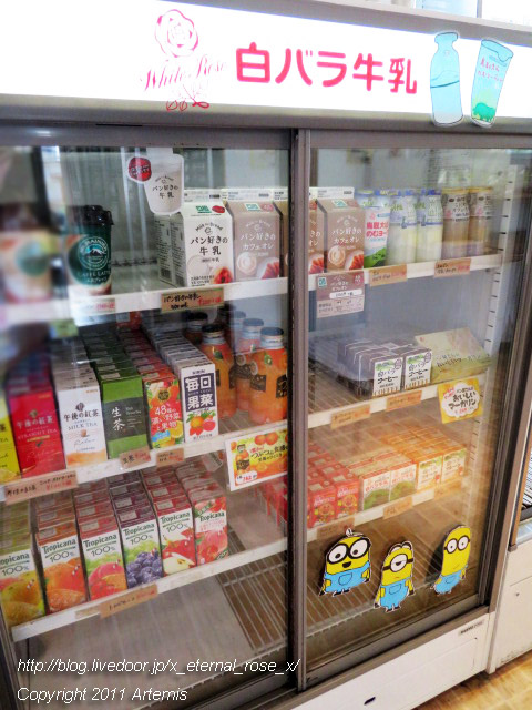 19.5.12.2 むくむく (14)