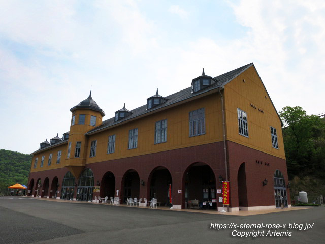 17.5.1 太陽公園ざ・ぱんや (2)