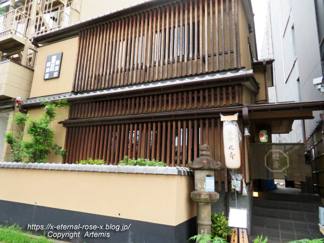 22.7.23 京の鴨料理  北斎  (14)