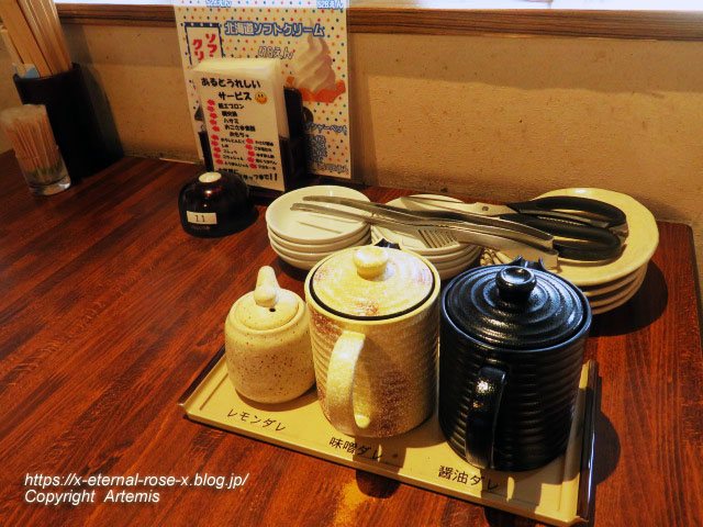 22.8.20.1 炭一鉄西大寺店 (9)