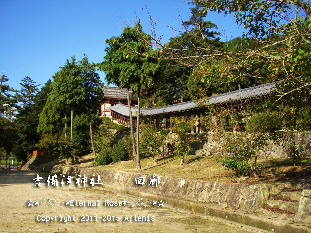 21 吉備津神社  (55)