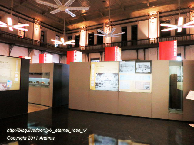 18.11.23.5 金融資料館 (24)