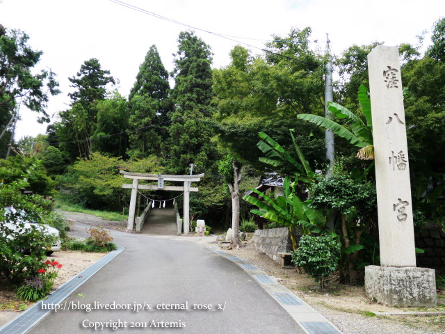 18.9.23.1 窪八幡宮  (4)