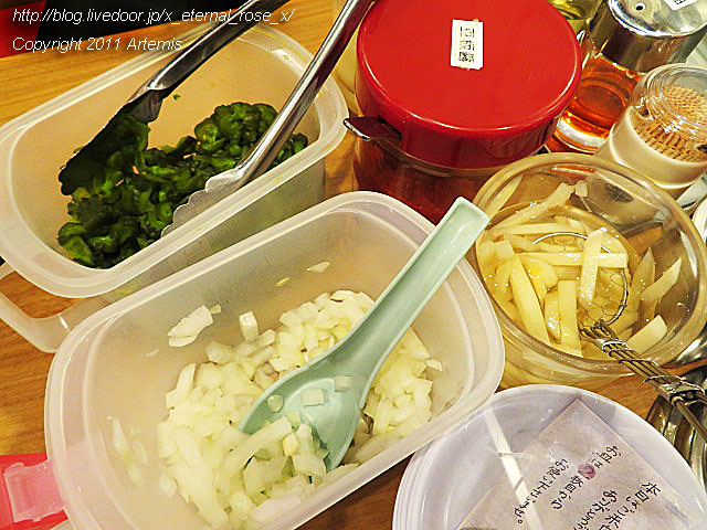 20.2.8.1 家系ラーメン 町田商店 岡山平井店 (20)