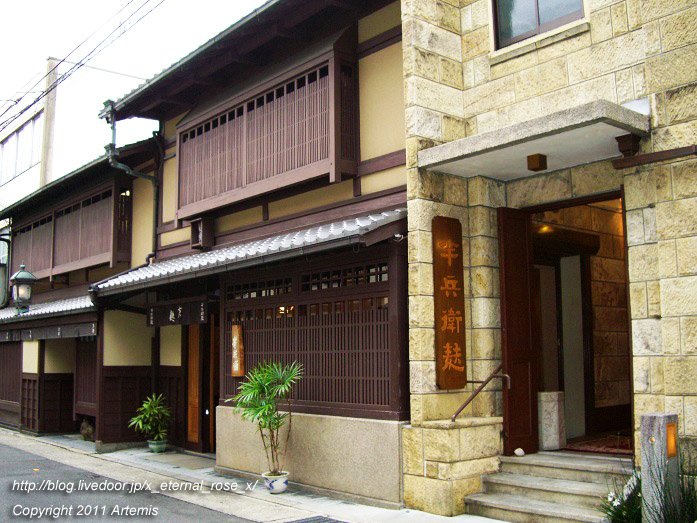 10.10.20.12 半兵衛麩 (1)