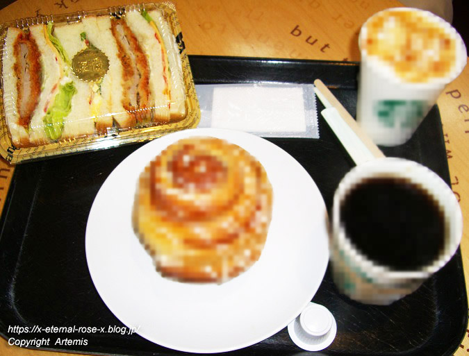 11.5.28.0 宝塚ホテルベーカリー三木AS (4)