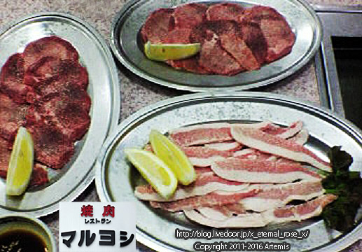 23 マルヨシ  (1)