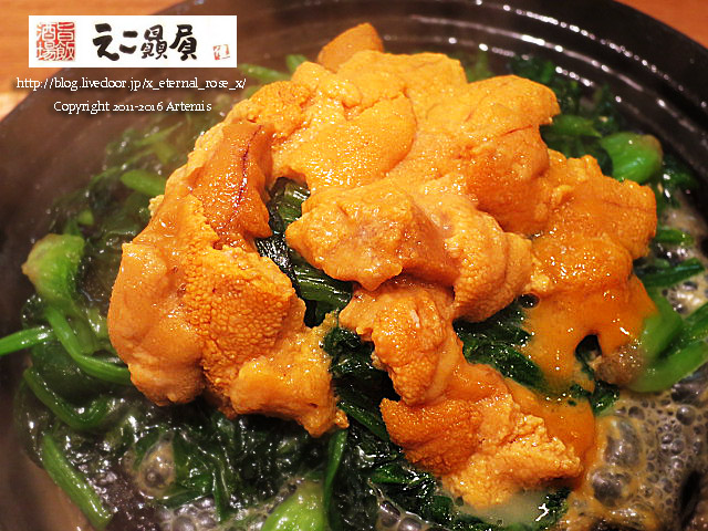 9 依怙贔屓 (21)