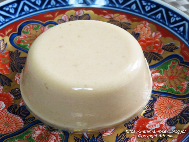 23.1.1.4 金烏城商店 (23)