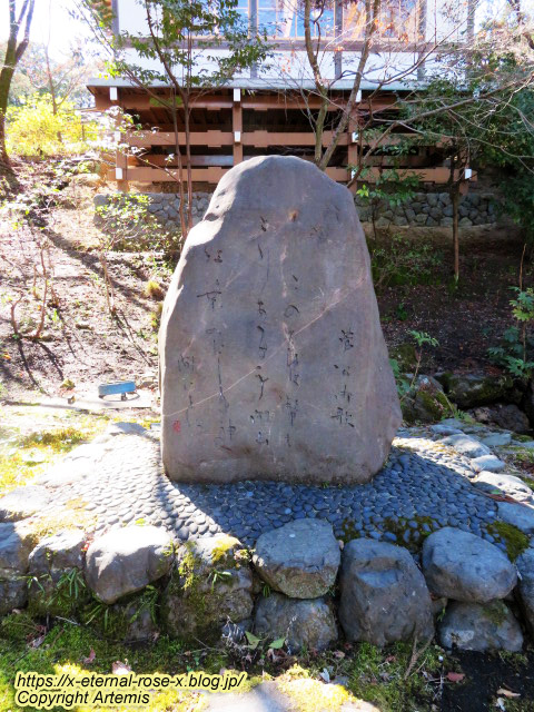 23.3.2.4 長岡天満宮 (7)