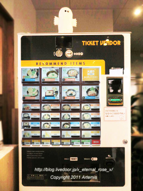 やす坊さま専用 englishviamarathi.com