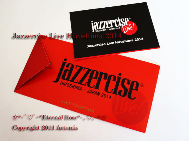 19 JLH交換状 　 (4)