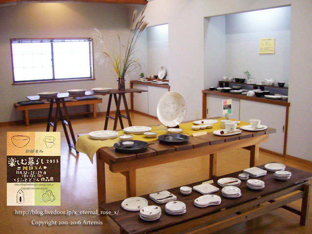 23 珈琲と人  (71)