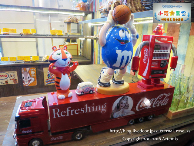 15 むぎぞら  (15)