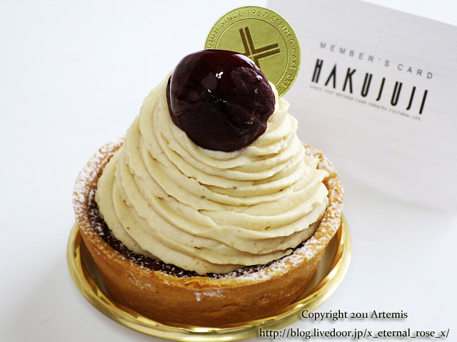 18.4.8 白十字円山 (53)