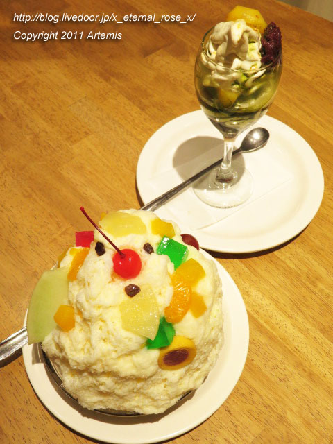 20.10.31.5 白熊菓琲  (29)