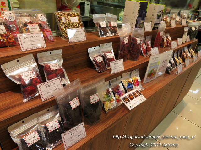 20.8.10 甜蜜蜜 天満屋 岡山店  (9)