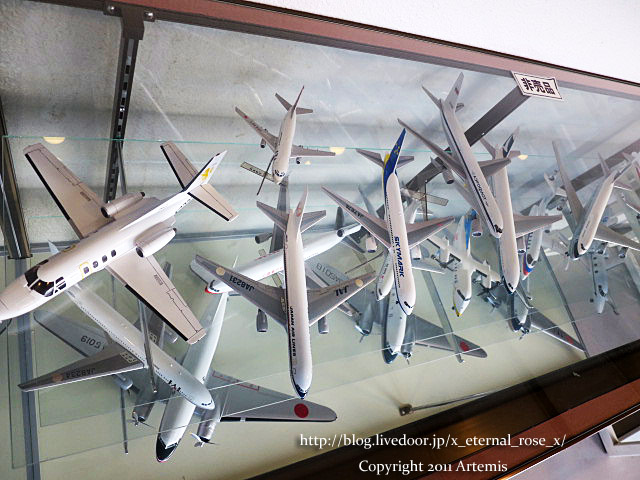 サンマルクカフェ 岡山空港店 じゃがバターデニッシュ びっくりタマゴ モーニングセット 18 Eternal Rose エターナルローズ